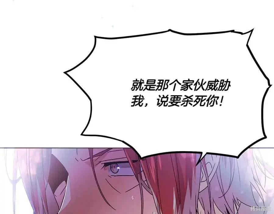 第 133 页