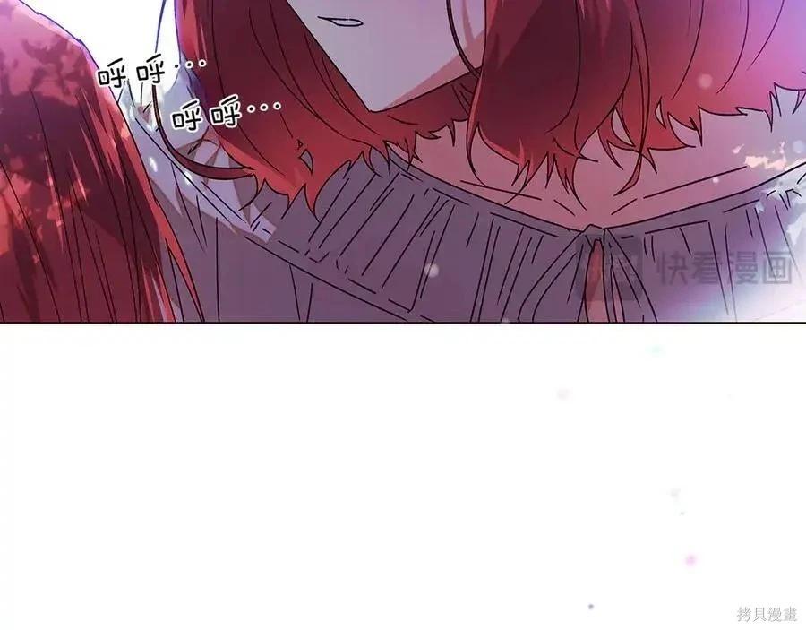 第 136 页