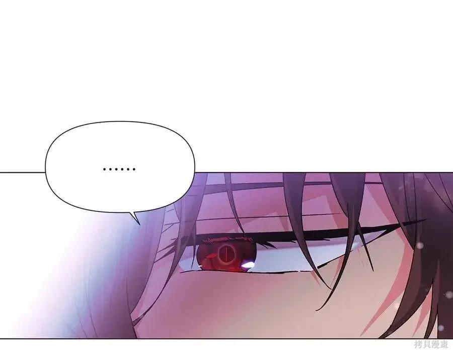 第 143 页