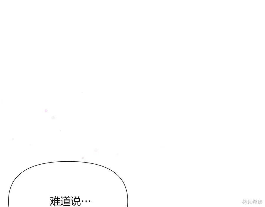 第 144 页