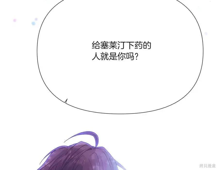 第 147 页