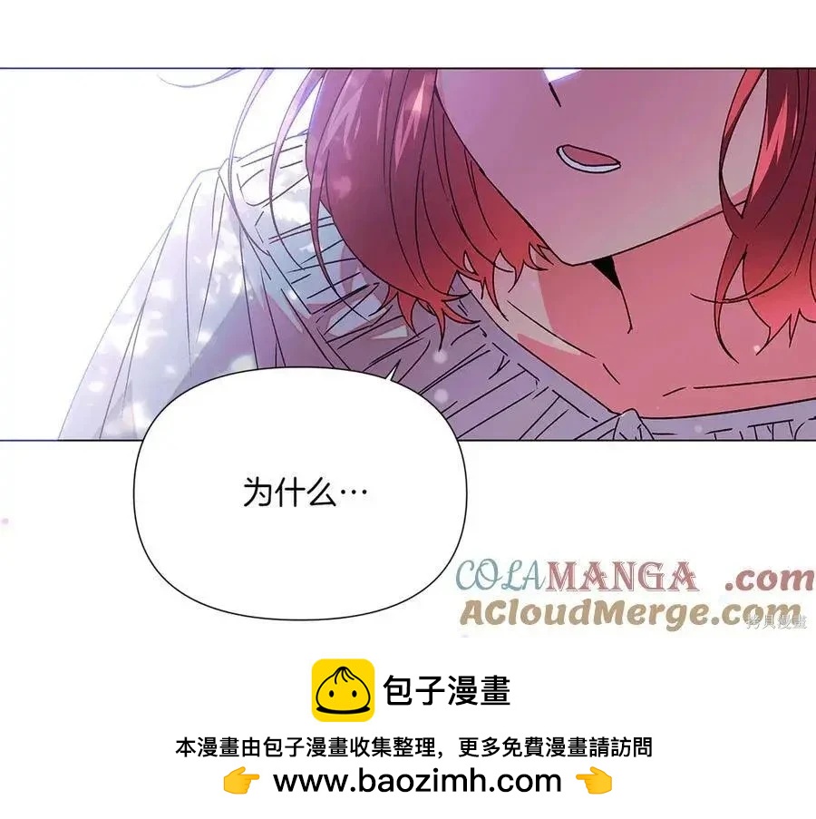第 150 页