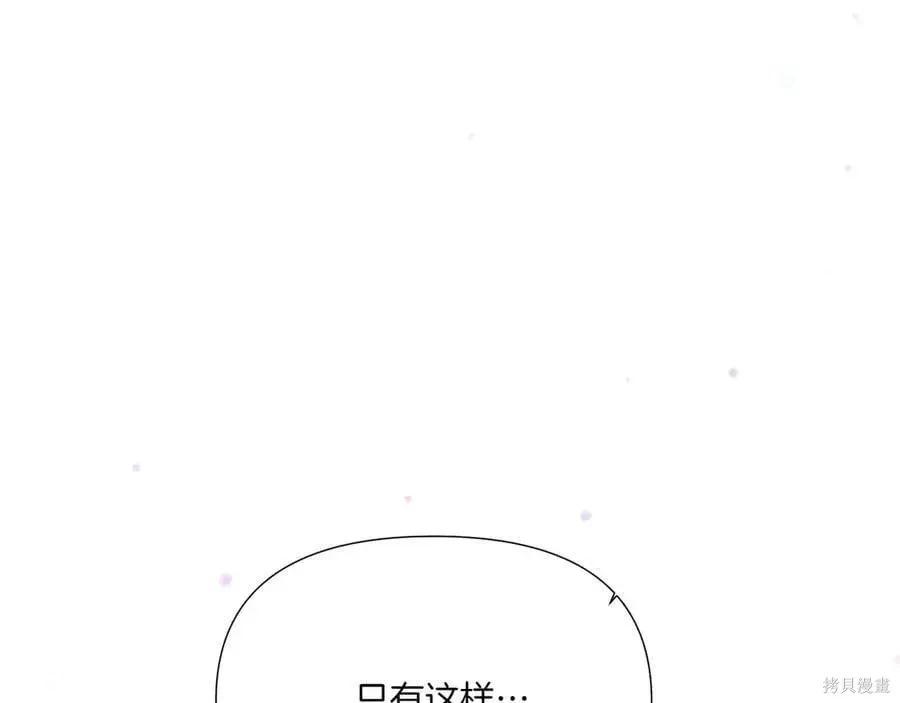 第 153 页