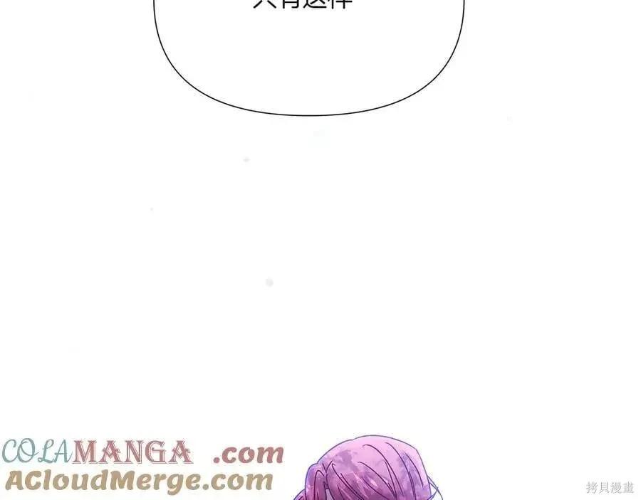 第 154 页