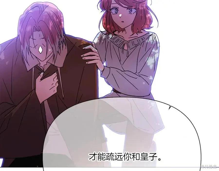 第 155 页