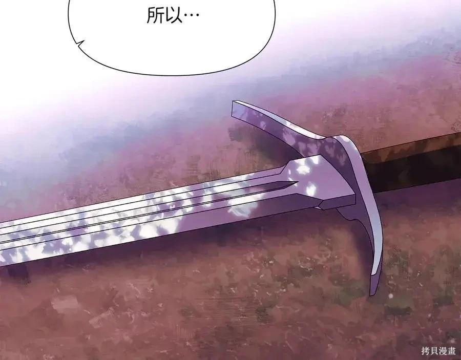 第 160 页