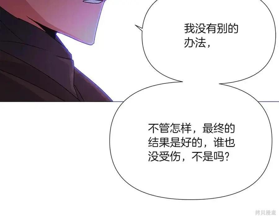 第 163 页