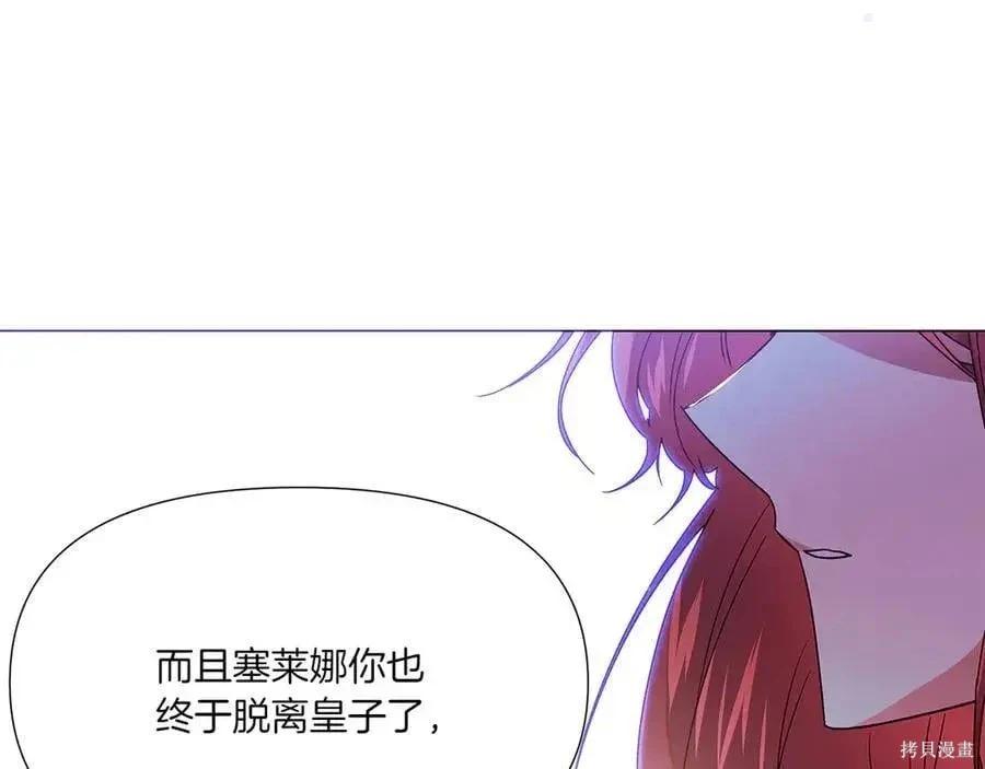 第 164 页