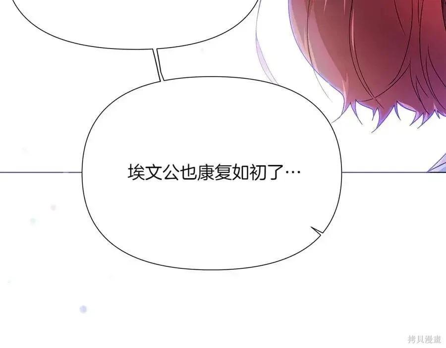 第 165 页