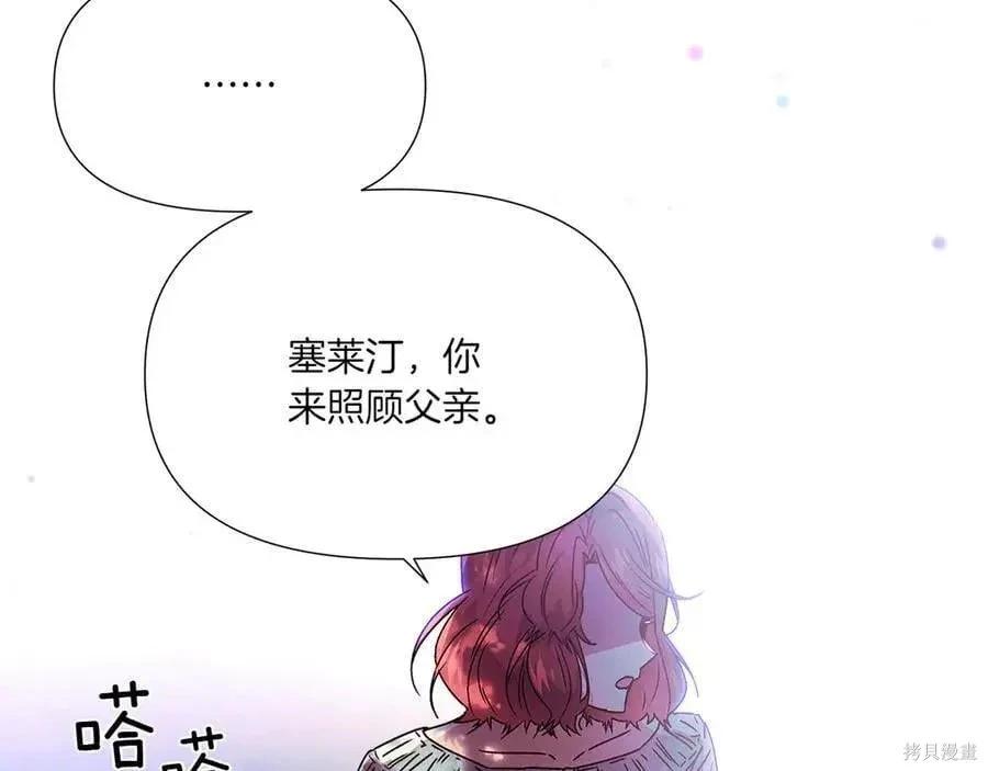 第 169 页