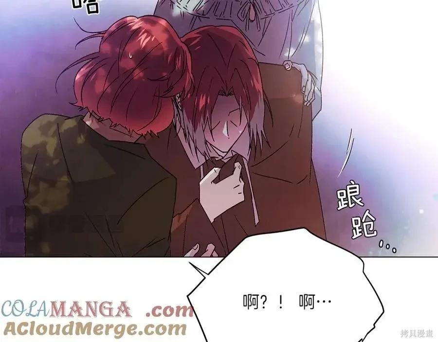 第 170 页