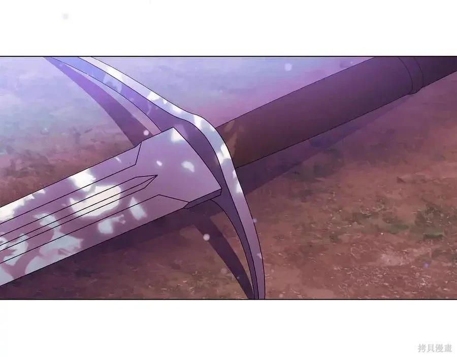第 172 页