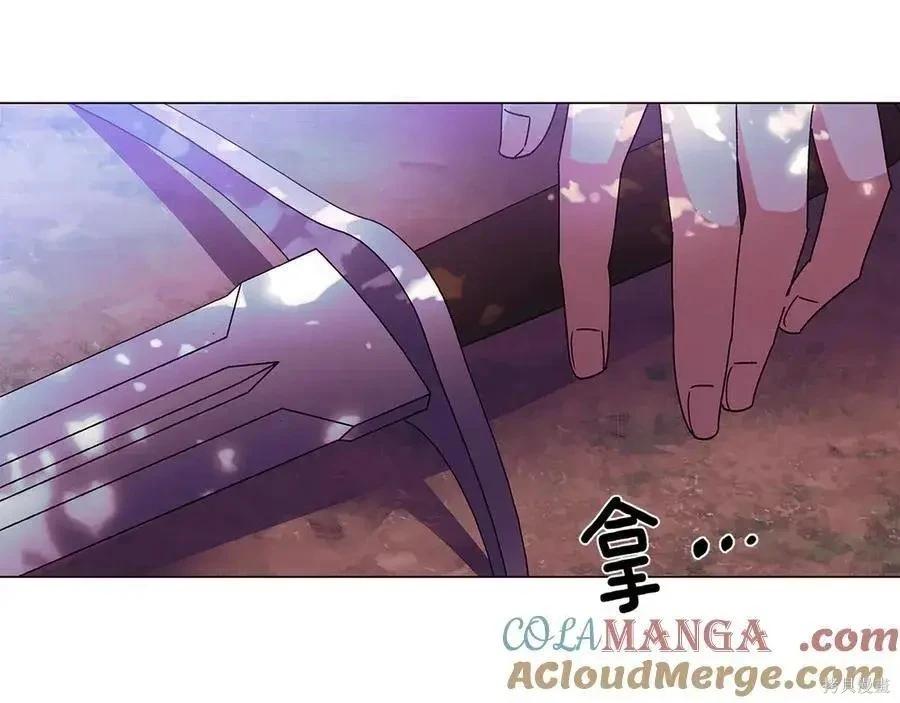 第 174 页