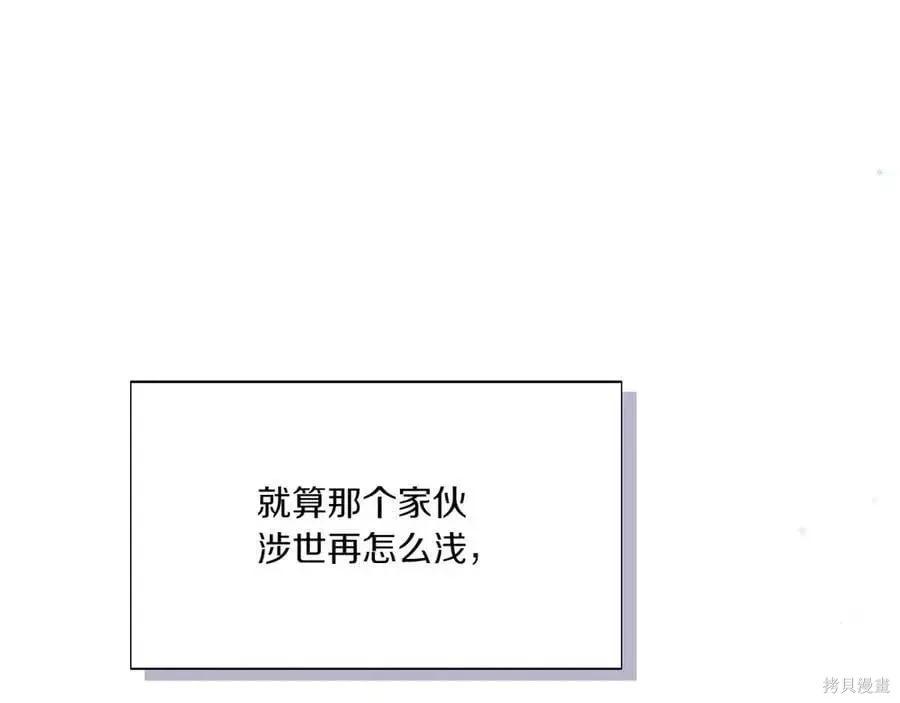 第 175 页