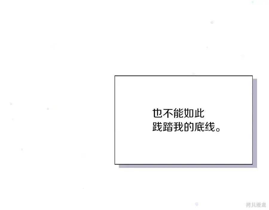 第 176 页