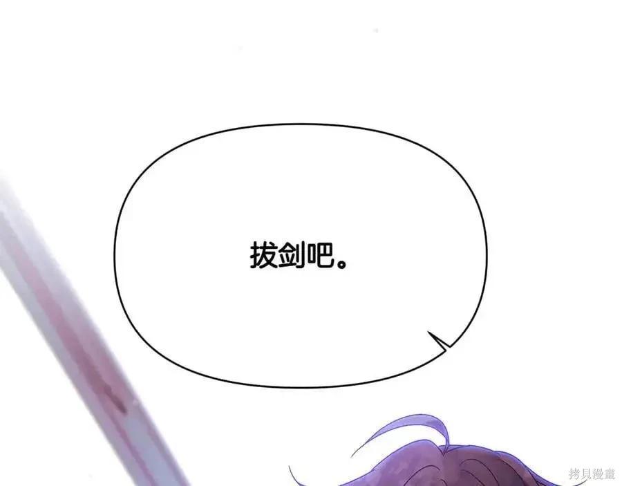 第 177 页