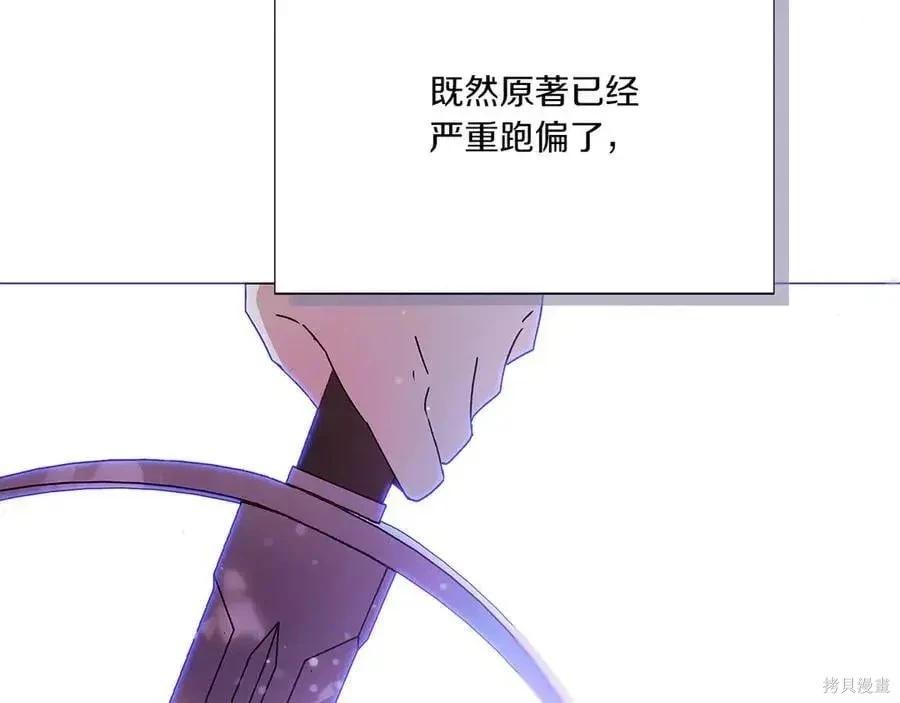 第 180 页