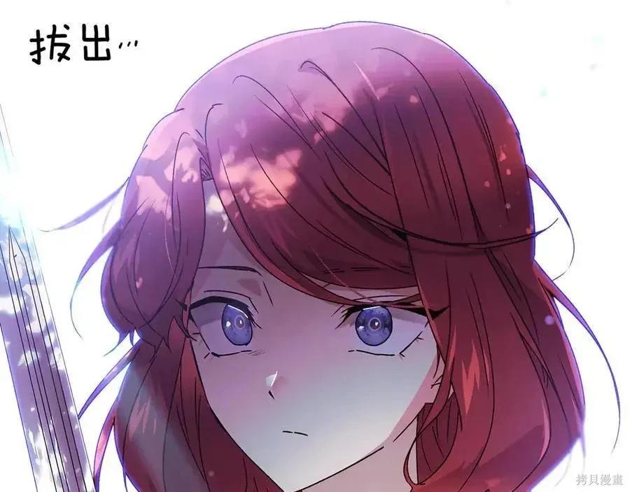 第 184 页