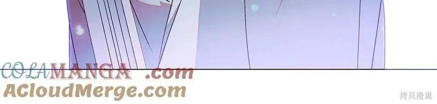 第 186 页