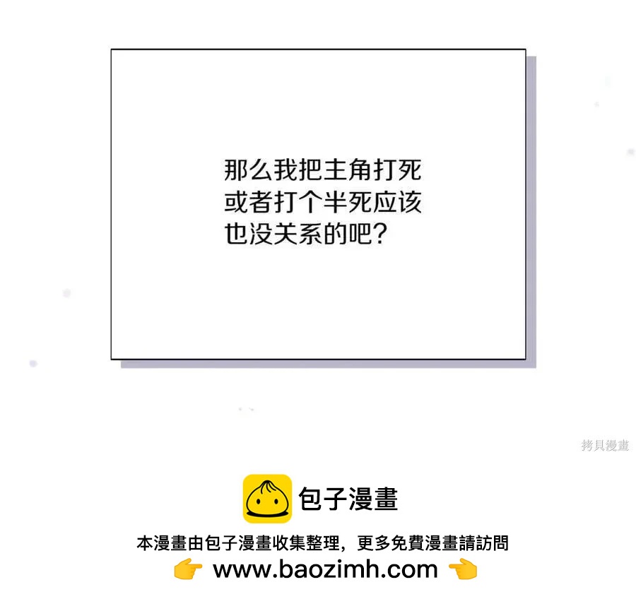 第 187 页