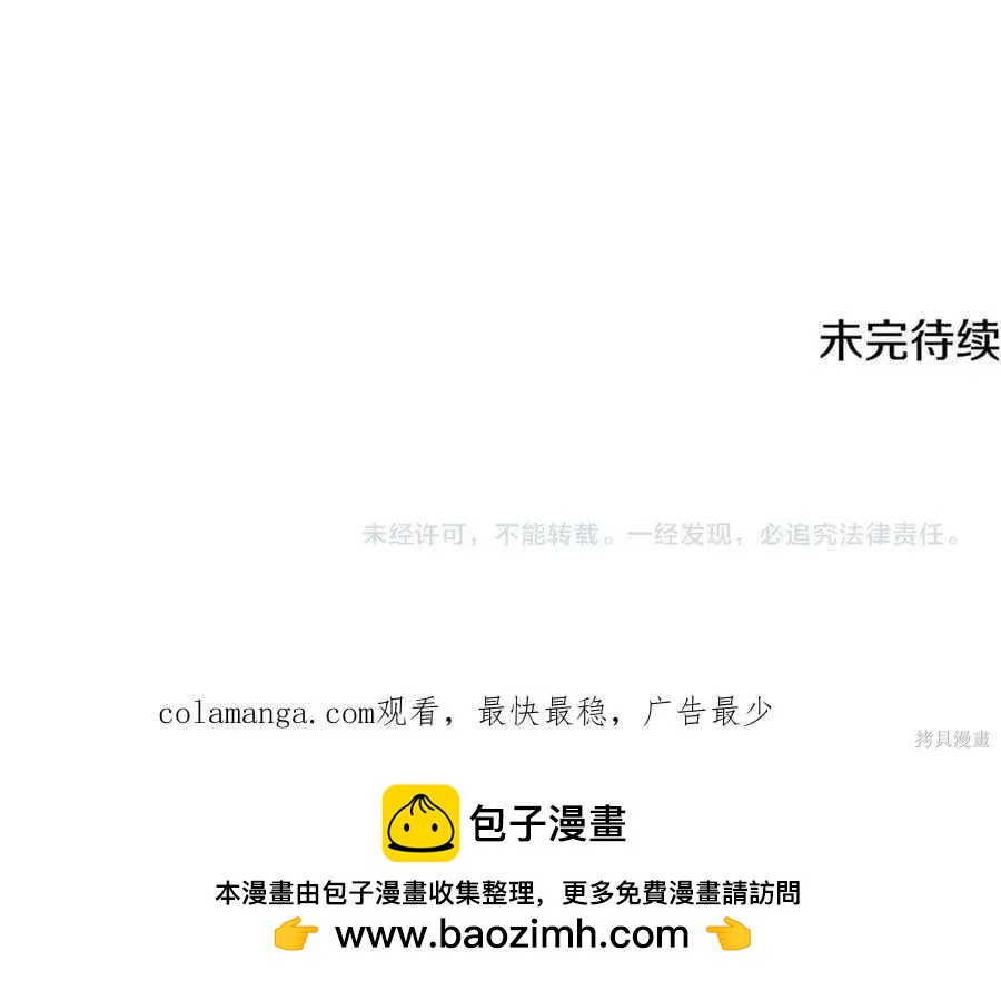 第 188 页