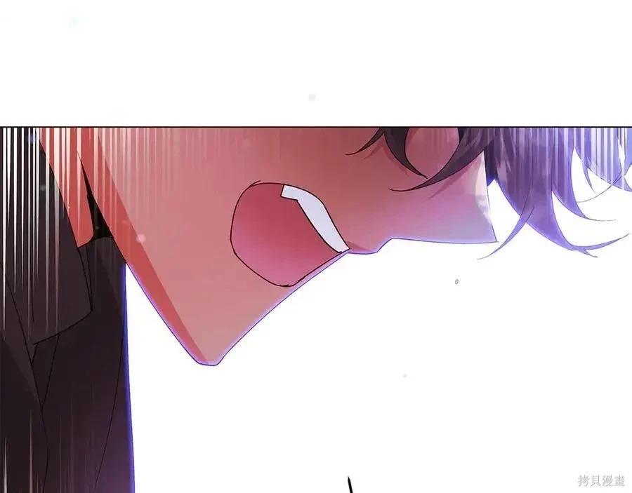 第 88 页