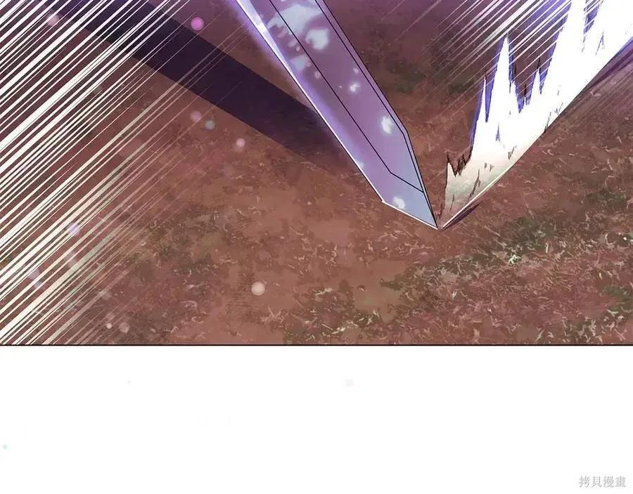 第 92 页
