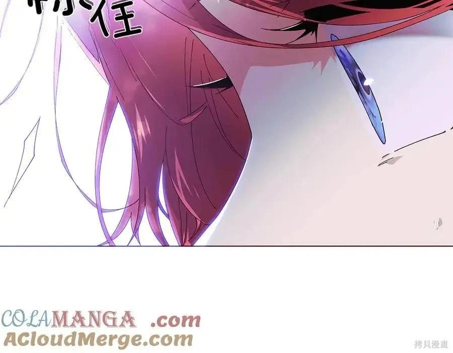 第 94 页