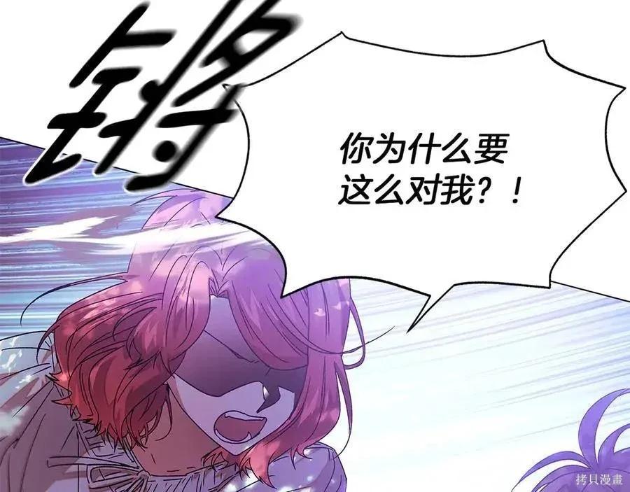 第 101 页