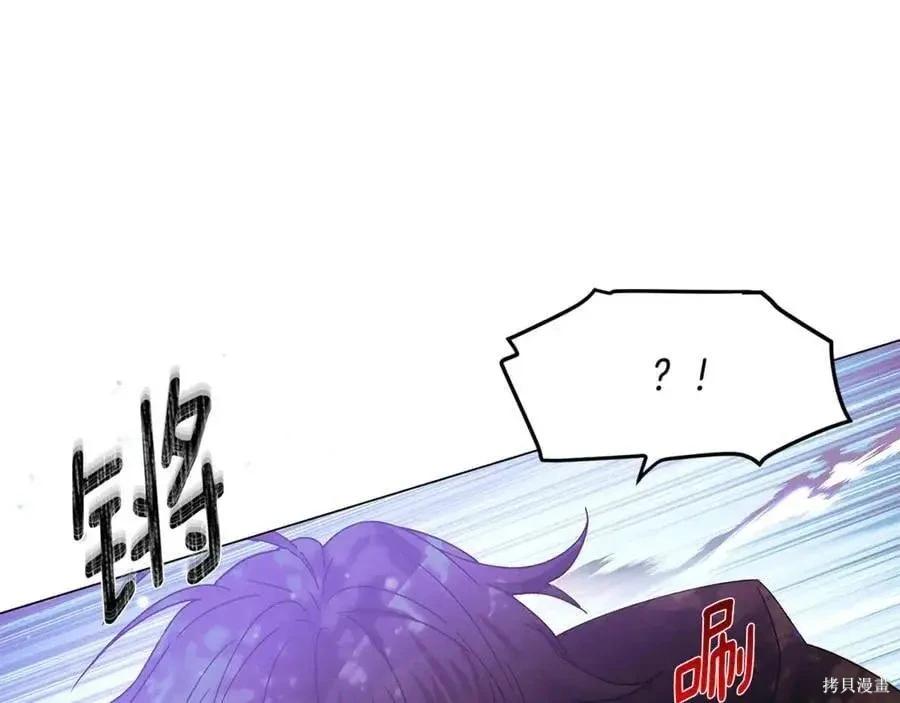 第 104 页