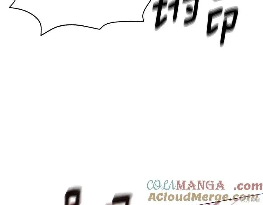 第 106 页