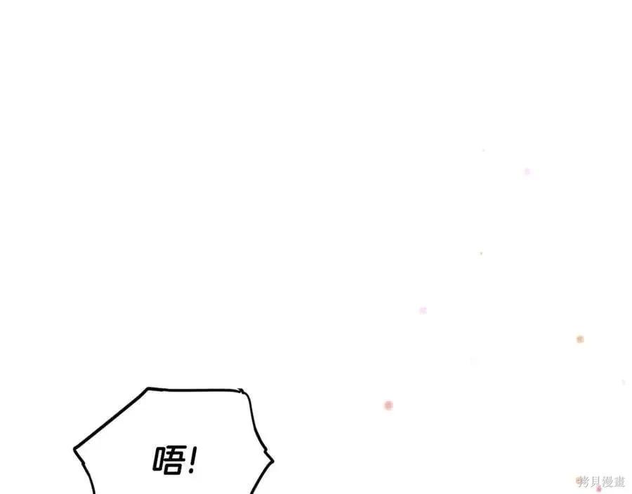 第 108 页