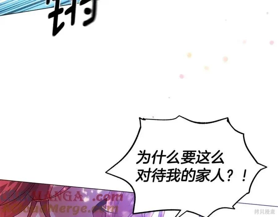 第 110 页