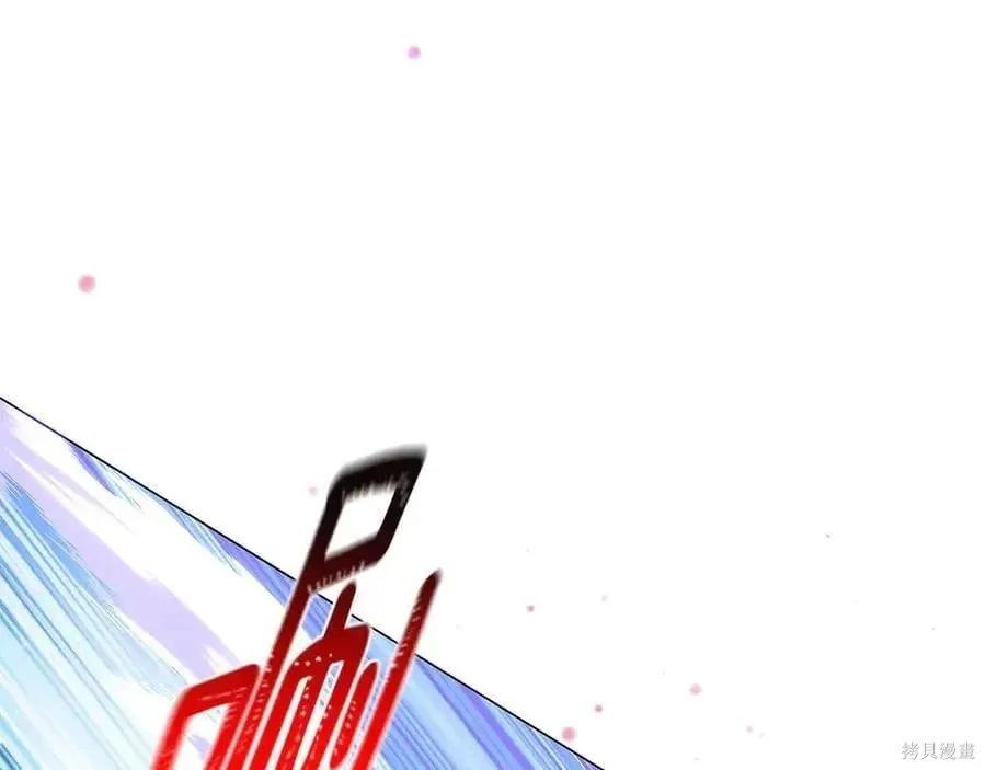 第 113 页