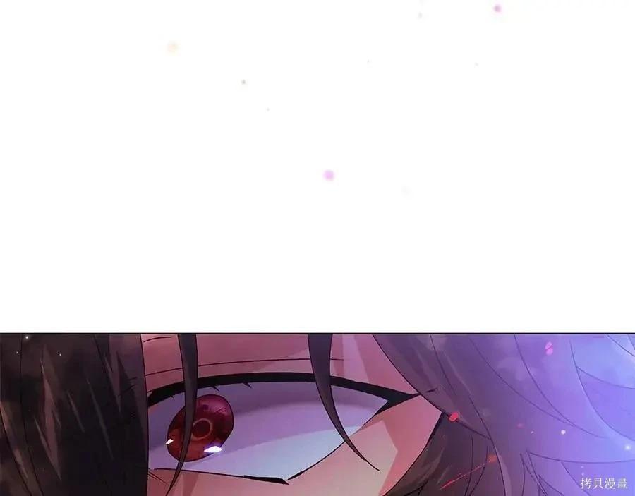 第 116 页