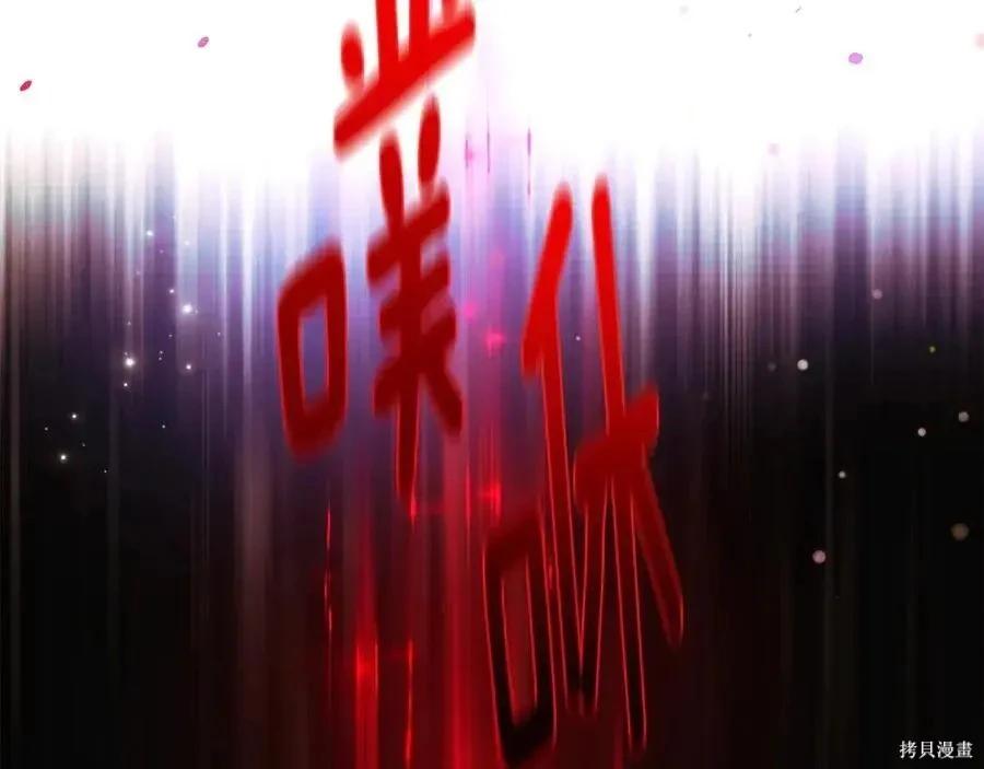 第 121 页
