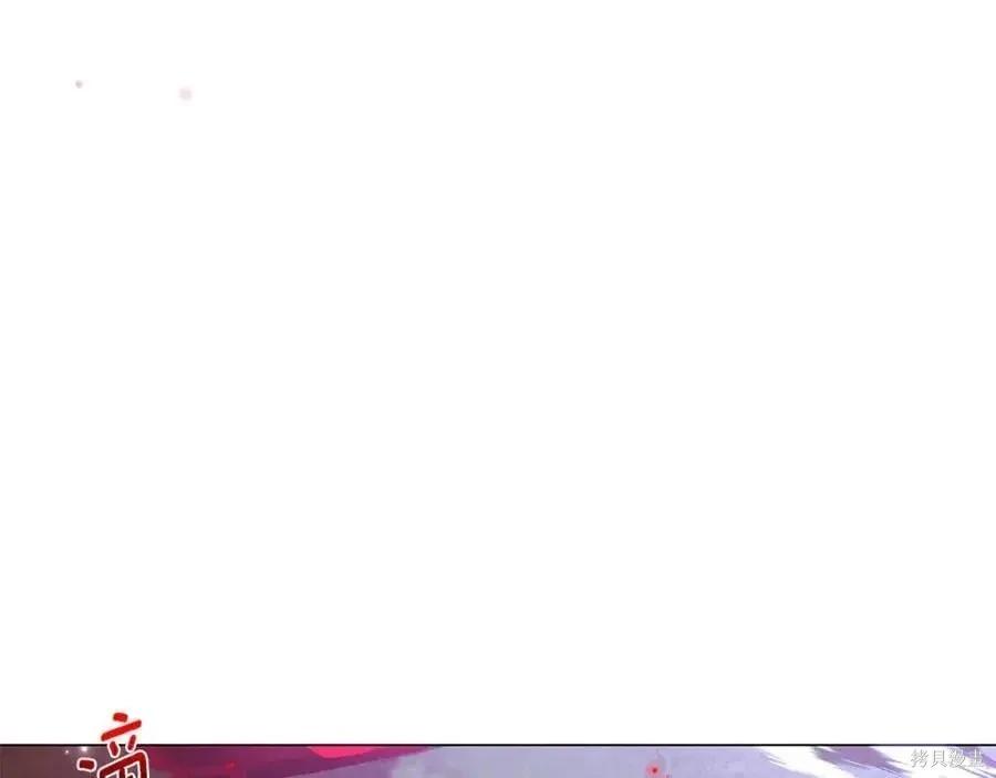 第 123 页