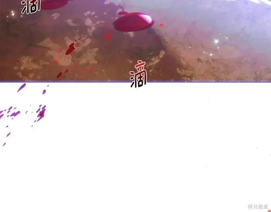 第 124 页