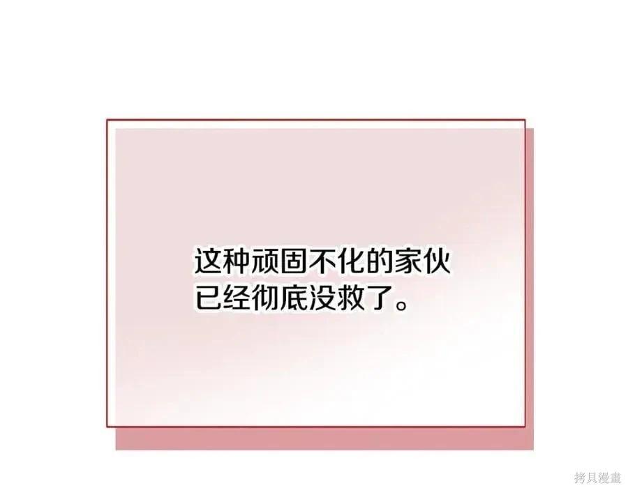 第 129 页