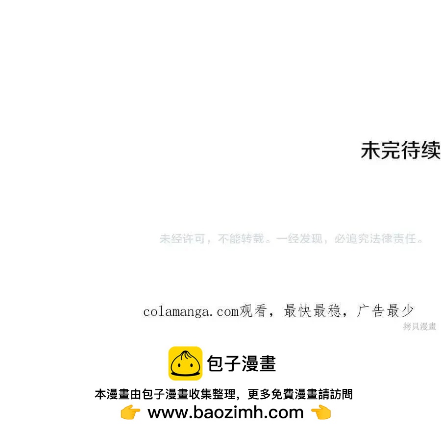 第 131 页