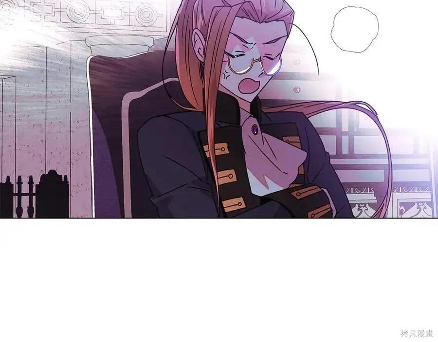 第 80 页