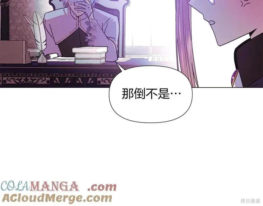第 82 页