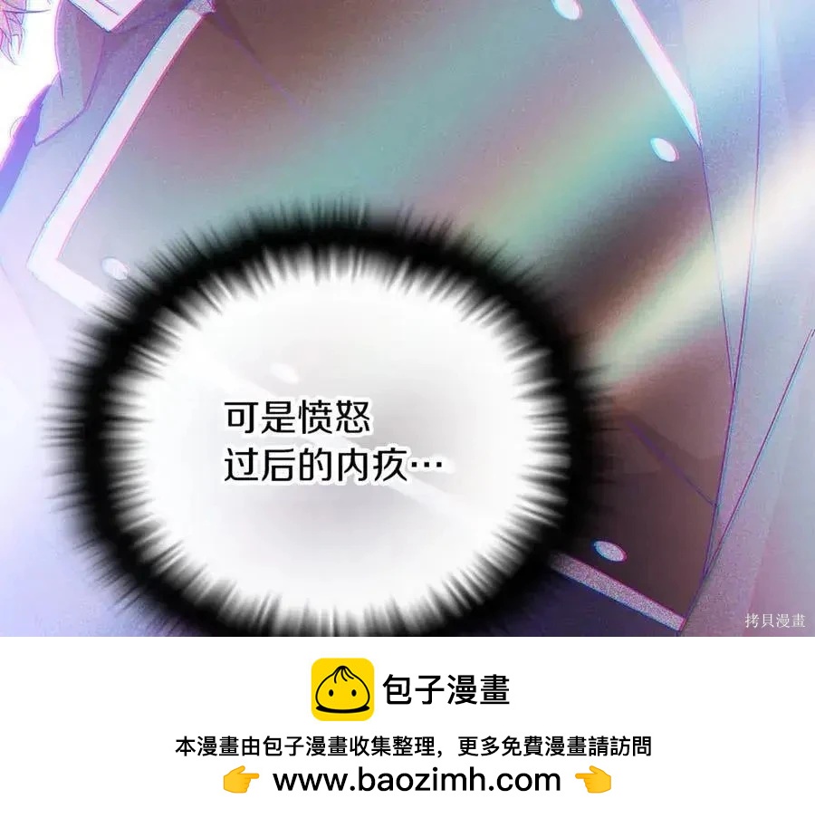 第 89 页