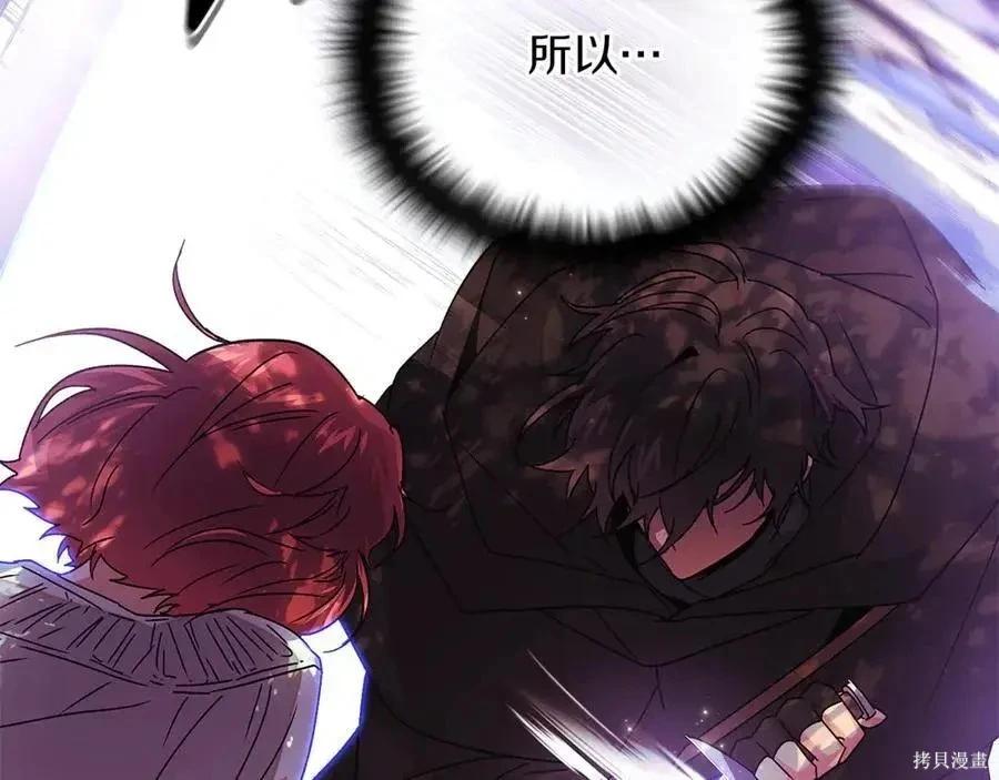 第 92 页