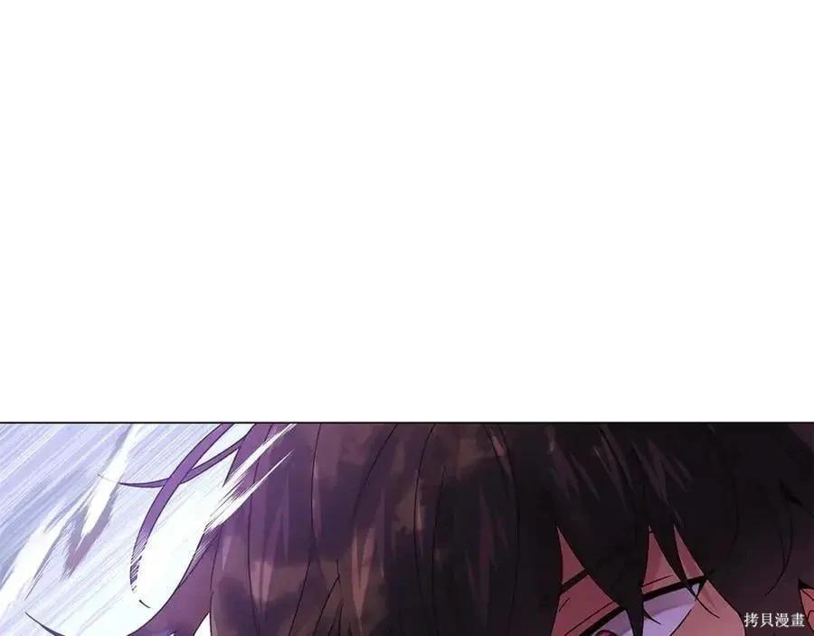 第 96 页