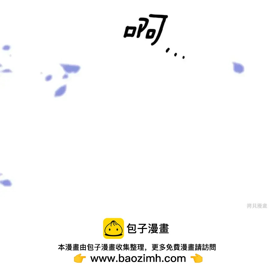 第 100 页