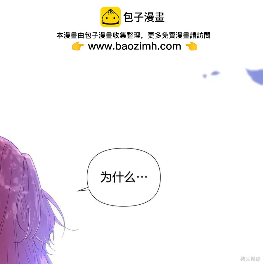 第 103 页