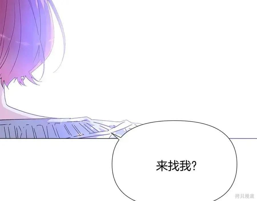 第 104 页