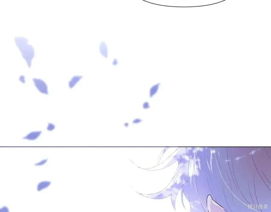 第 105 页