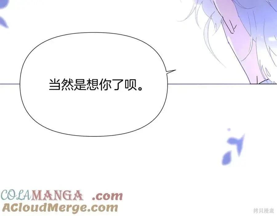 第 106 页